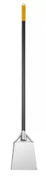 Lopatka na popel, HENDI, 1320x215x(H)mm